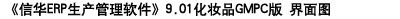 ACеИIaܛ